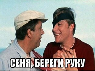 Битва экстрасенсов 