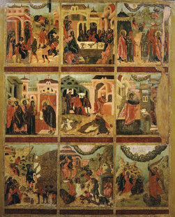 Заповеди блаженства