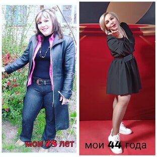 Моë преображение