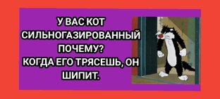 для души  час 10