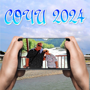 Сочи 2024
