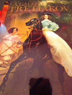 книги в картинках
