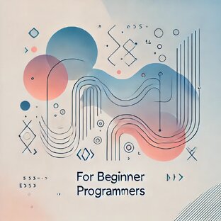 Для начинающих программистов