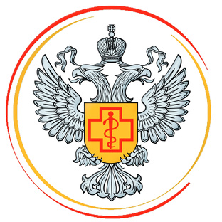 Работа в ФЦГиЭ Роспотребнадзора