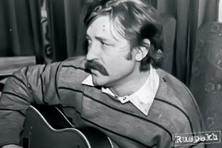 АВТОРСКАЯ ПЕСНЯ