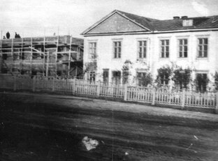 Школьная жизнь