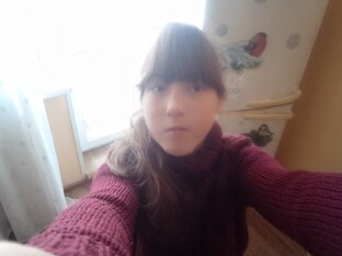 Настя кемер!