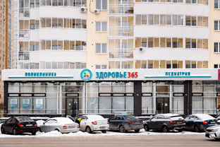 Заведующие клиник Здоровье 365