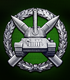 Ролики