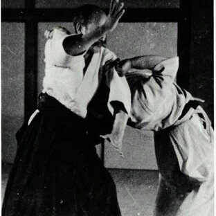 Aikido classic