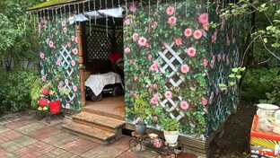 Монтаж фотосетки