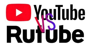 Компьютеры и интернет