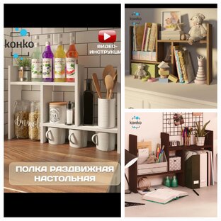 Все для дома