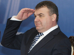 "сердюковщина"