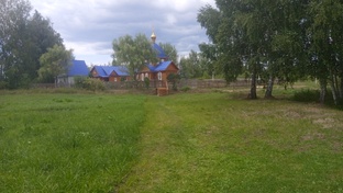 Вот они святые.