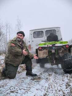 Вне дорожная Эвакуация