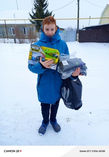 Помощь людям