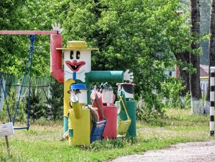 Кировский. Рудничный. Мжк