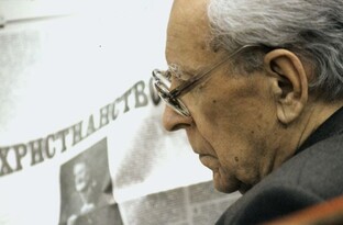 Известные личности о старообрядчестве