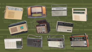 Старое РАДИО