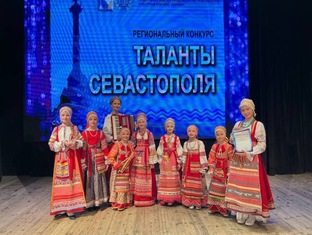 Ансамбль "ЗАБАВУШКА" . г. Севастополь