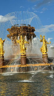 Москва2024❤️