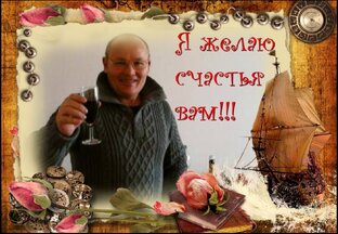 Песни с Юрием Марковцевым