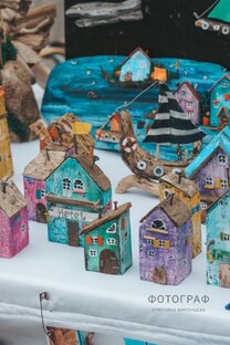 Хамса фест 2023 Новороссийск 