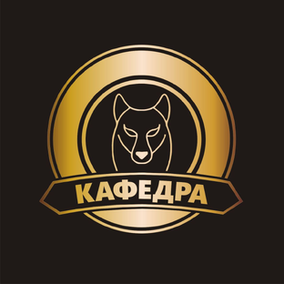 КЛИПЫ