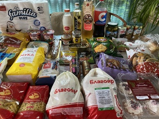 Продуктовые покупки.