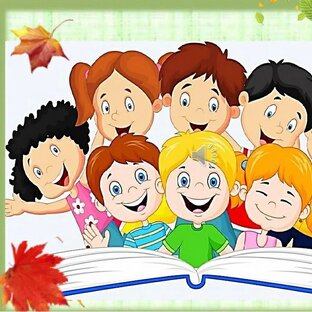 ШКОЛЬНЫЕ ДЕЛА