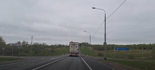 Трасса М9 «Балтия»