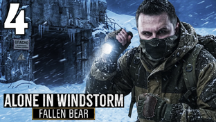 Alone In Windstorm Fallen Bear ► Прохождение игры