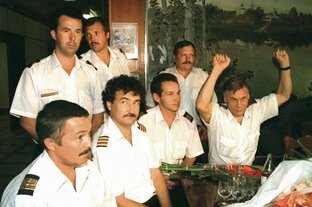 Проект "Поколение"
