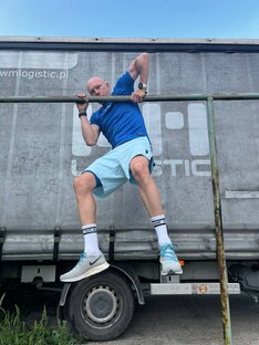 Тренировки