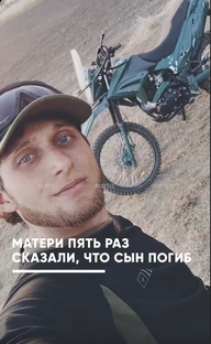 Подвиг Закарьи Алиева