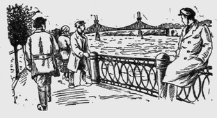 История Твери