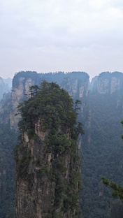 Горы Аватара Чжанцзяцзе | Китай