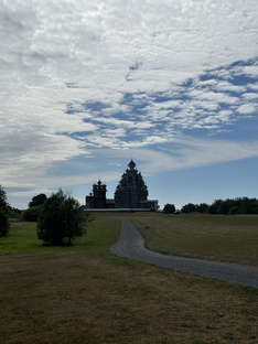 Медвежьегорский район 