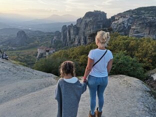 Путешествия