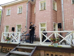 Музыка из путешествий