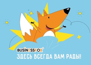 НАШИ МЕРОПРИЯТИЯ