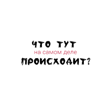 Блог про продажи 