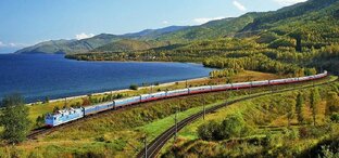 Транссибирская магистраль