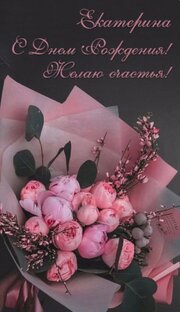 Разное про жизнь