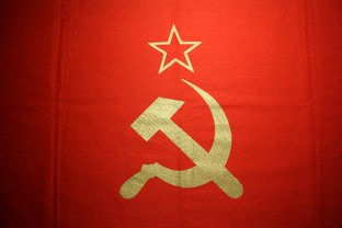 Другая советская музыка