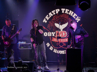 Театр Теней (10.03.2023 г.) клуб Glastonberry Pub, прогр. "Рок-поэма «Моби Дик".