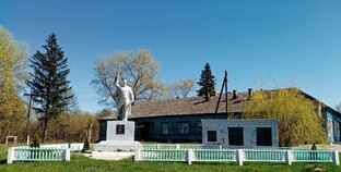 Хроника событий