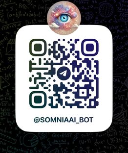 Сонник Нейросеть