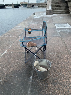Пластический грим